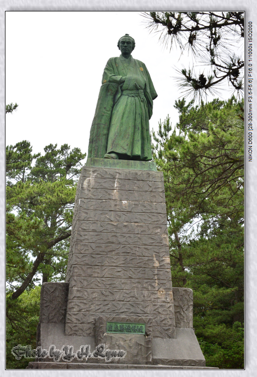 與坂本龍馬一起眺望太平洋….高知 桂濱公園 與坂本龍馬一起眺望太平洋….高知 桂濱公園