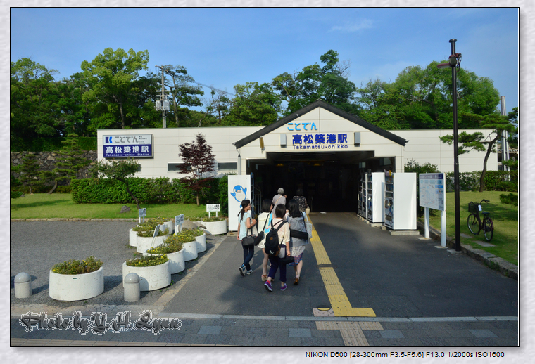 屋島_高松城_四國掰掰 屋島_高松城_四國掰掰