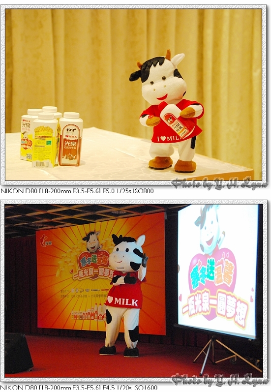 SHE現身場直擊 SHE現身場直擊