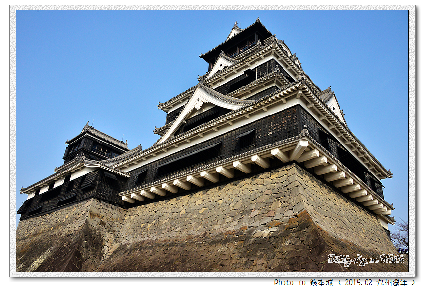 熊本城_湧々座_城彩苑 熊本城_湧々座_城彩苑