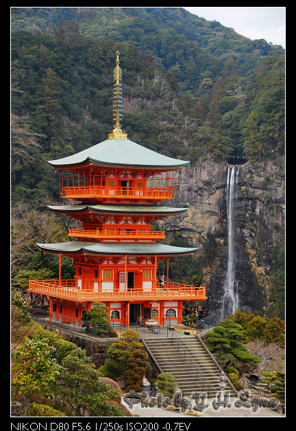 熊野古道參拜-7_神道佛-熊野三山 熊野古道參拜-7_神道佛-熊野三山