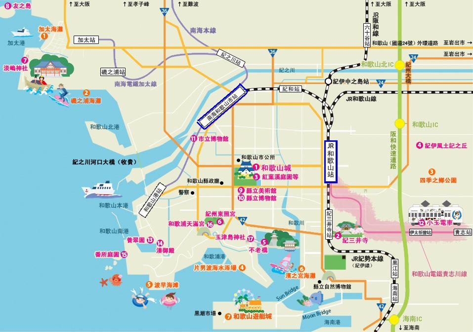 熊野古道參拜(加碼篇)_伊勢・鳥羽・志摩_志摩賢島半日遊 熊野古道參拜(加碼篇)_伊勢・鳥羽・志摩_志摩賢島半日遊