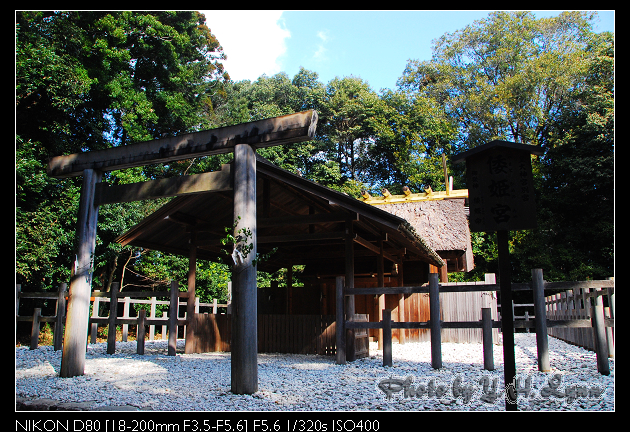 熊野古道參拜(加碼篇)_伊勢內宮&週邊暴走 熊野古道參拜(加碼篇)_伊勢內宮&週邊暴走