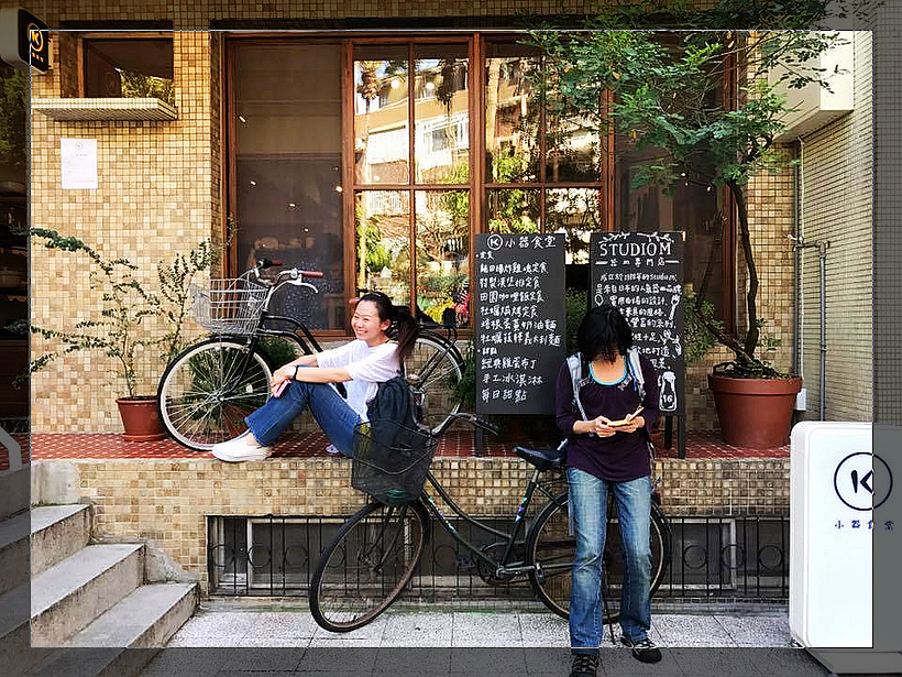 發現台北 : 寶藏巖 – 台北國際藝術村 發現台北 : 寶藏巖 – 台北國際藝術村