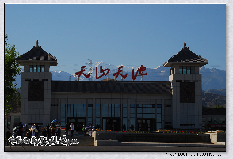 北新疆騎馬健行_瑤池金母不再-天池 北新疆騎馬健行_瑤池金母不再-天池
