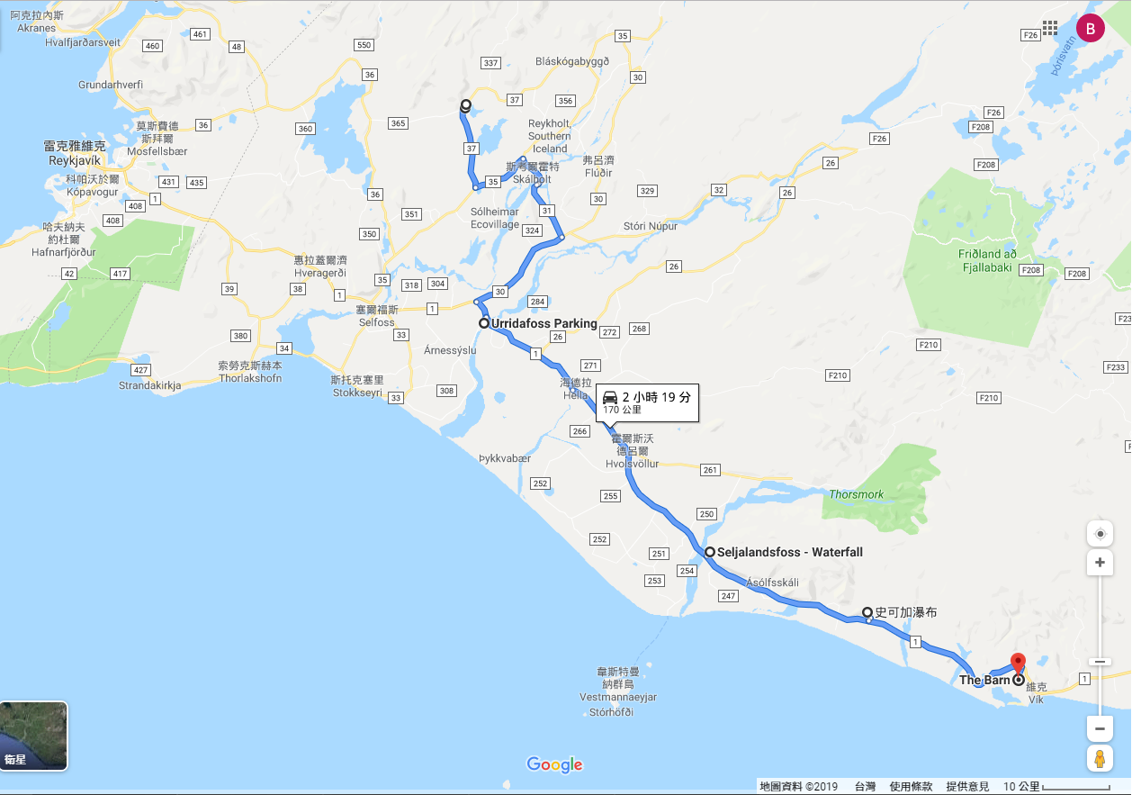 冰島紀行day2&3 – 西南部瀑布 & 南部海岸_瀑布! 更多瀑布 冰島紀行day2&3 – 西南部瀑布 & 南部海岸_瀑布! 更多瀑布