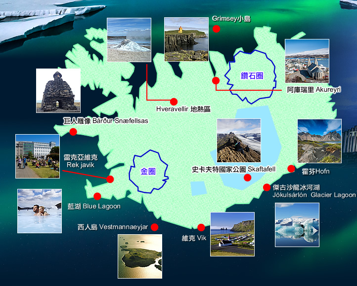 冰島紀行day6&7 – 鑽石圈_魔鬼瀑布Dettifoss, 米湖溫泉, 火山口 & 極光初見 冰島紀行day6&7 – 鑽石圈_魔鬼瀑布Dettifoss, 米湖溫泉, 火山口 & 極光初見