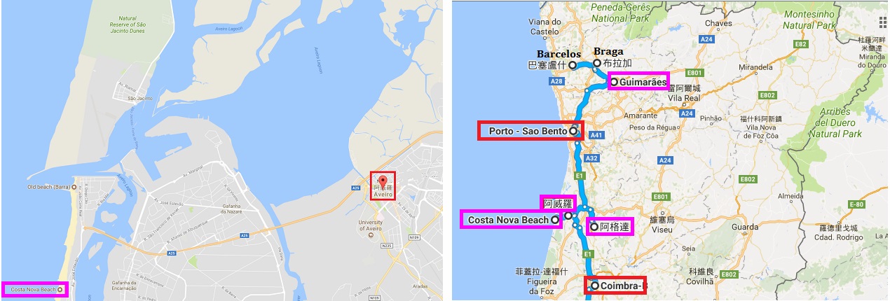2017葡萄牙之每天2萬步_第五六七站:Agueda 雨傘街_Guimaraes 國王出生地_Costa Nova 彩色屋 2017葡萄牙之每天2萬步_第五六七站:Agueda 雨傘街_Guimaraes 國王出生地_Costa Nova 彩色屋