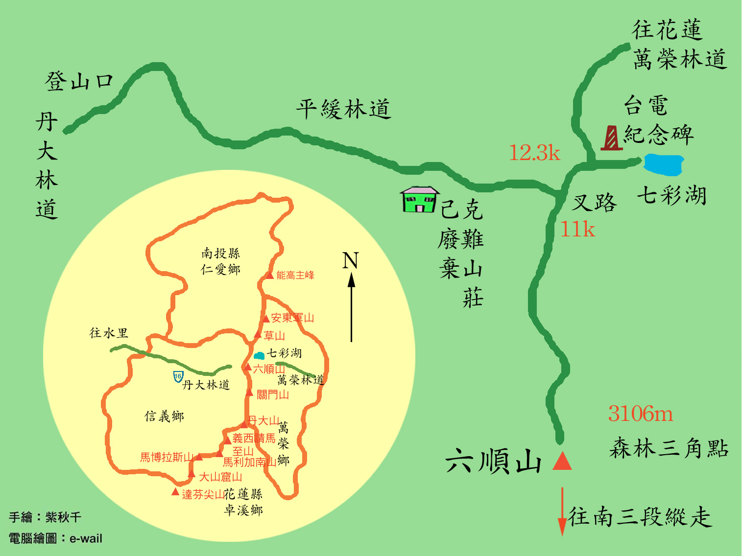 567之武界、六順山、七彩湖_丹大林道機車糜爛行 567之武界、六順山、七彩湖_丹大林道機車糜爛行