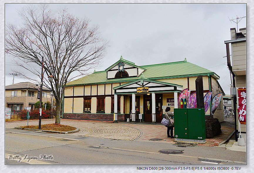 日本唯二茅草屋頂車站:湯野上溫泉駅.福島版合掌村:大內宿 日本唯二茅草屋頂車站:湯野上溫泉駅.福島版合掌村:大內宿