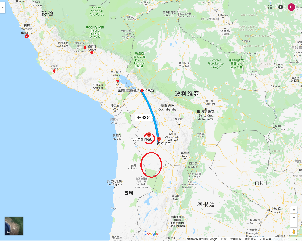 人生必遊– 玻利維亞「天空之鏡」烏尤尼鹽湖(Salar de Uyuni) 人生必遊– 玻利維亞「天空之鏡」烏尤尼鹽湖(Salar de Uyuni)