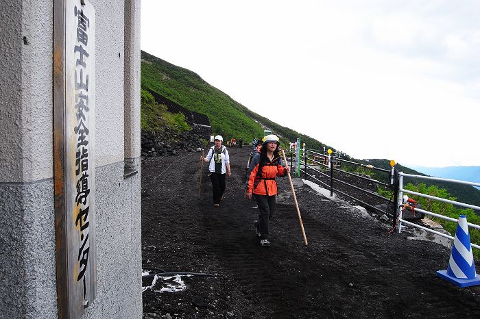 R0010731.jpg - Mt. Fuji & nagano hiking