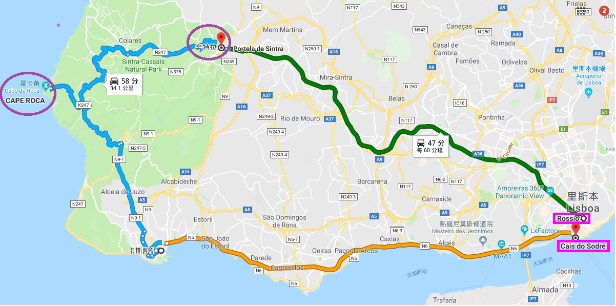 Sintra travel map.png - 2017葡萄牙-Sintra