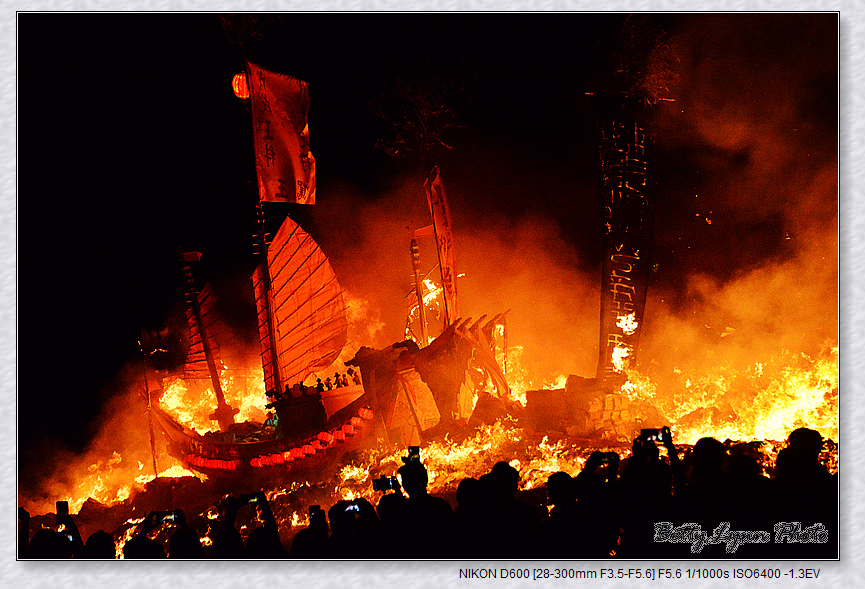小琉球王船祭-燒王船